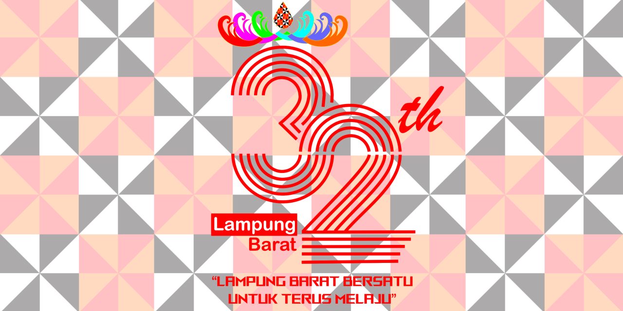 Logo HUT Ke-32 Kabupaten Lampung Barat Tahun 2023