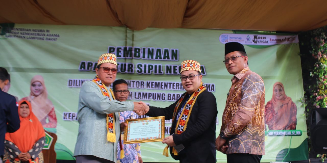 Kunjungan Kerja Kepala Kanwil Kemenag Provinsi Lampung: Pemkab Lampung Barat Siap Perkuat Sinergi Majukan Pendidikan dan Moderasi Beragama